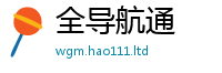 2025新门正版免费资本但2025年新奥正版免费_五点来料